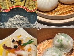 -荣轩(新荣记环球金融中心店)