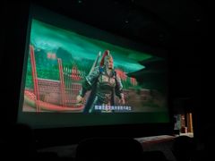 -中影星美国际影城(创意天地店)