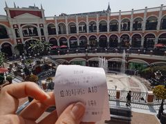 -佛罗伦萨小镇广佛名品奥特莱斯(疏港路店)