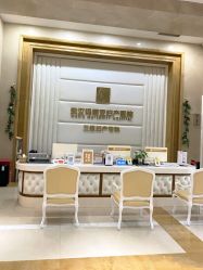 -玛丽亚妇产医院