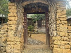 -玉湖村