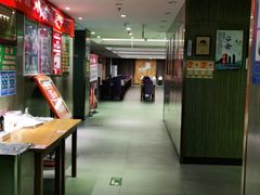 -紫光园(顺义店)