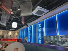 -鱼酷活鱼烤鱼(雨花客厅店)