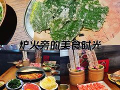 -萍姐火锅·公路夜市(武汉首店)