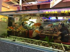 -令狐冲烤鱼·烧菜馆(达明店)