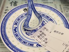 -恒信牛奶甜品(南京总店)