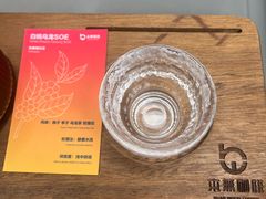 -本無咖啡·BeanWood Coffee