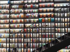 -PAGEONE(北京坊店)