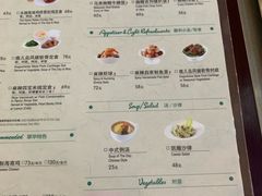 菜单-翠華餐廳(浦东机场T1店)