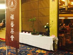 -好望角大饭店(肇嘉浜路店)