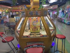 -爱玩嘉年华(成都北城天街店)