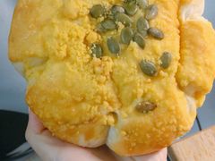 焗烤南瓜包-LELECHA乐乐茶(上海五角场万达广场店)