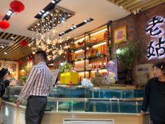 -老姑砂锅·烧烤天津菜(体北道店)