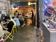 -骑鹅公社(南开大悦城店)