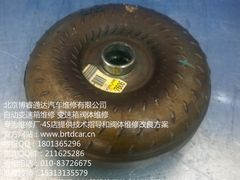 -博睿通达汽车修理站