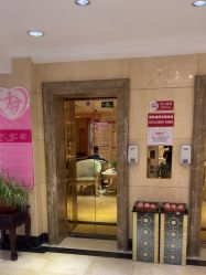 -北京俪婴妇产医院(朝阳大悦城店)