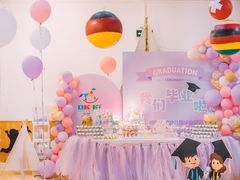 -胡姬港湾幼儿园(龙华丰谷园)