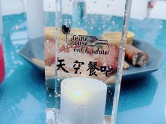 -天空花园餐吧·生日·团建(南山店)