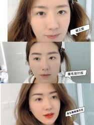 -久匠·纹眉纹绣半永久