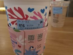 -瑞幸咖啡(江汉路中山大道店)