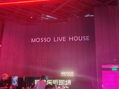 -MOSSO·Liveshow(M3香港广场店)