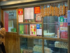 -阿吉仔(大元路店)