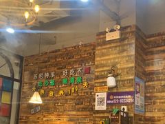 -哈尔滨烧烤·山河村铁锅炖(交大店)