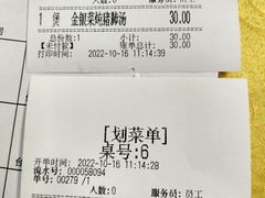 -海鲜街菜馆(海珠南路店)
