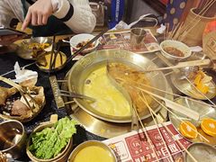 -旺蜀主成都串串火锅(西直门凯德MALL店)