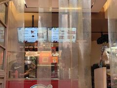 -铁真·刨冰红焖羊肉·正宗老字号