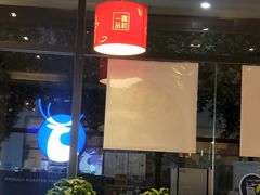 大堂-嘉和一品粥(大沽南路店)