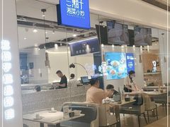 -兰湘子·湘菜小炒(三桥万象城店)