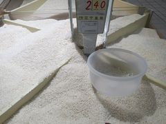 -大润发(浒关店)
