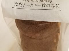 -山姆会员商店(杨桥西路店)
