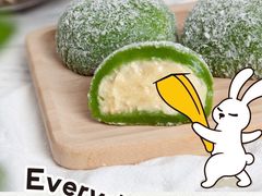 -满记甜品(荟聚购物中心店)