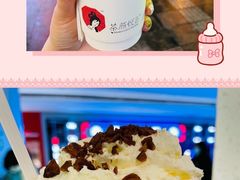 -茶颜悦色(坡子街幽兰阁店)