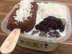 -甜心闲生传统手工冰粉(奎星楼店)