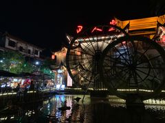 -巴人堂(女儿城店)