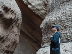 -天山神秘大峡谷