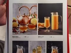 -大鸭梨烤鸭(望京店)