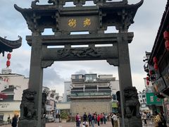 -屯溪老街