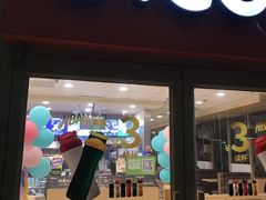 门面-德克士(睢宁曼哈顿店)
