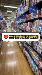 -张师傅首饰加工修理(西单华威潮铺街店)