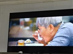 -清和元(铜锣湾店)