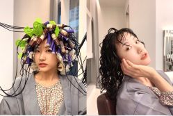 -IP SALON