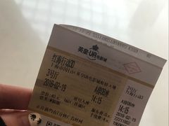-英皇UA电影城(虹桥天地店)
