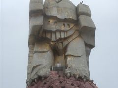-大金鹰园