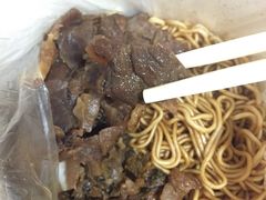 -佬钱湾仔(衣裳街店)