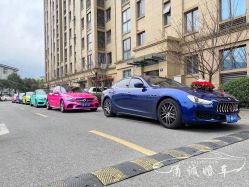 -宁波甬诚婚车(新典路店)