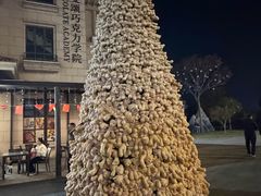 -歌斐颂巧克力小镇